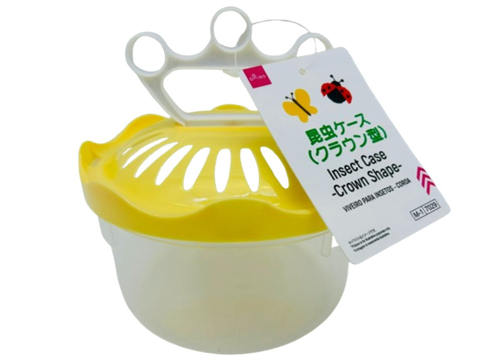 昆虫ケース（クラウン型） ダイソー(DAISO)