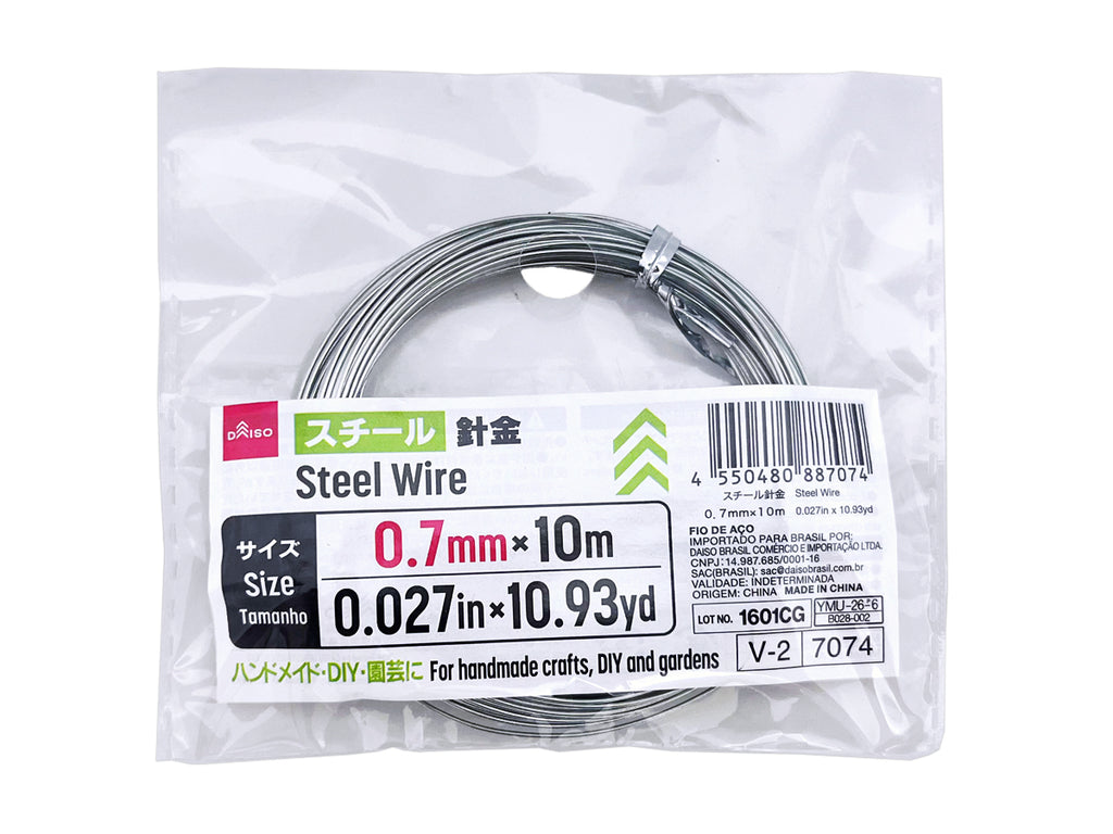 スチール針金 ダイソー(DAISO)