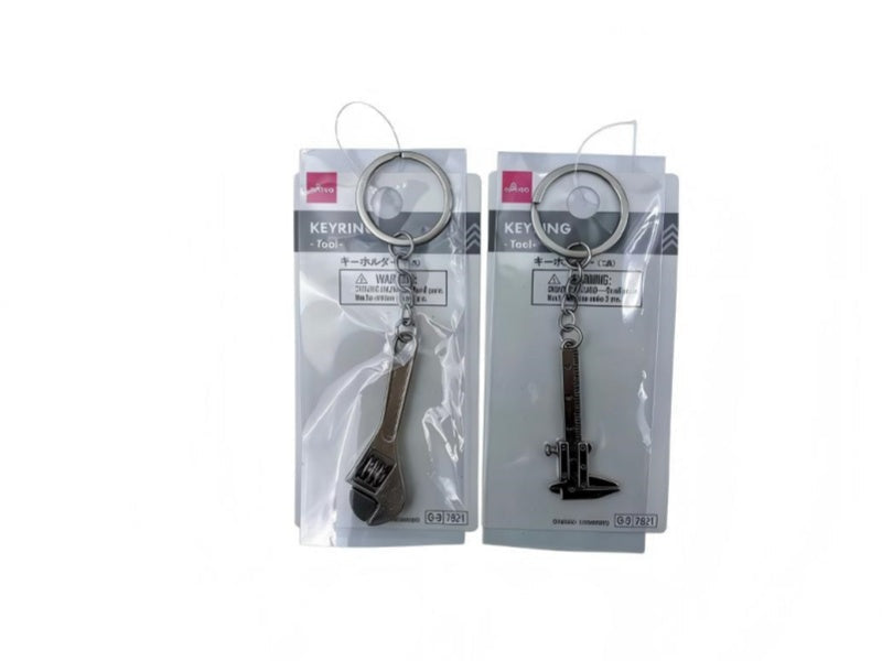 キーホルダー（工具） ダイソー(DAISO)