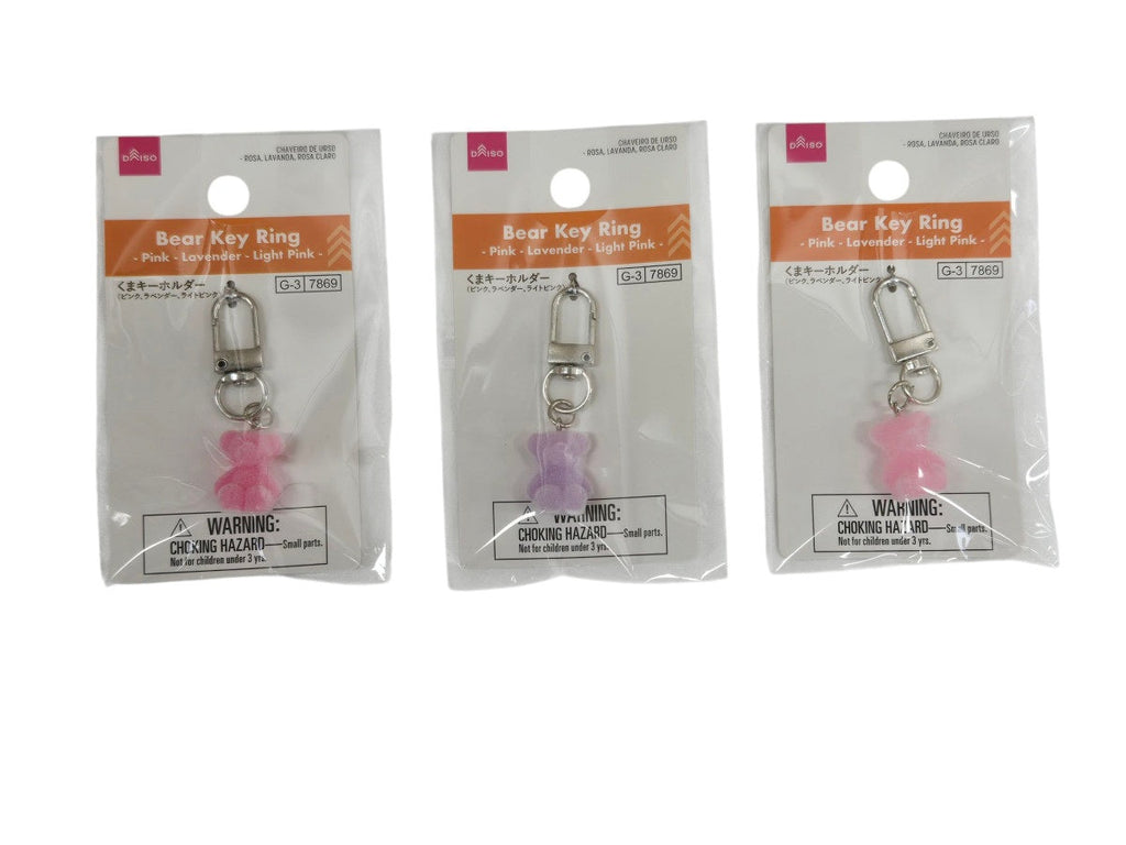 くまキーホルダー（ピンク、ラベンダー、ライトピンク） ダイソー(DAISO)