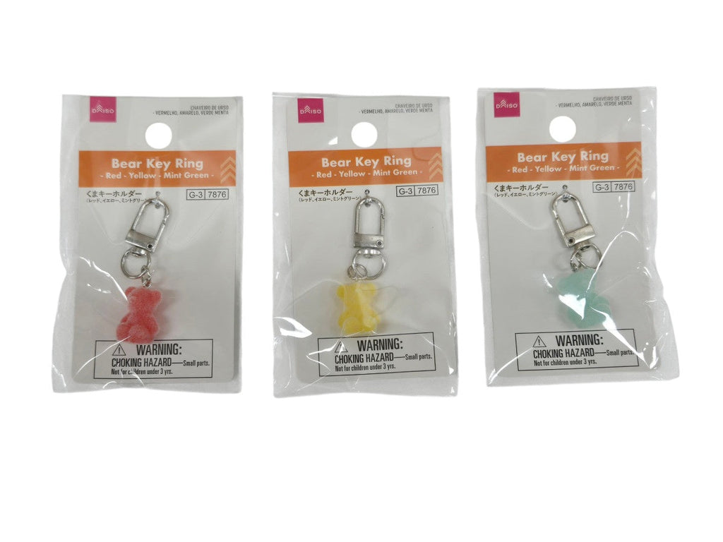 くまキーホルダー（レッド、イエロー、ミントグリーン） ダイソー(DAISO)