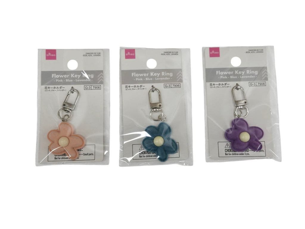 花キーホルダー（ピンク、ブルー、ラベンダー） ダイソー(DAISO)