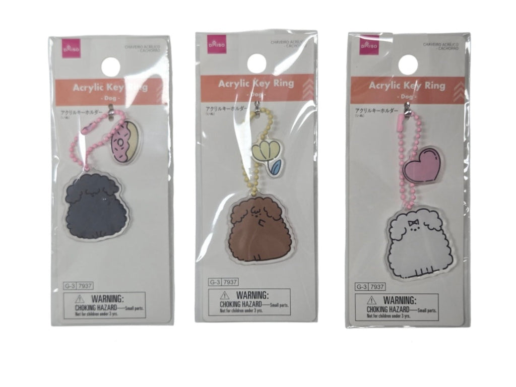 アクリルキーホルダー（いぬ） ダイソー(DAISO)