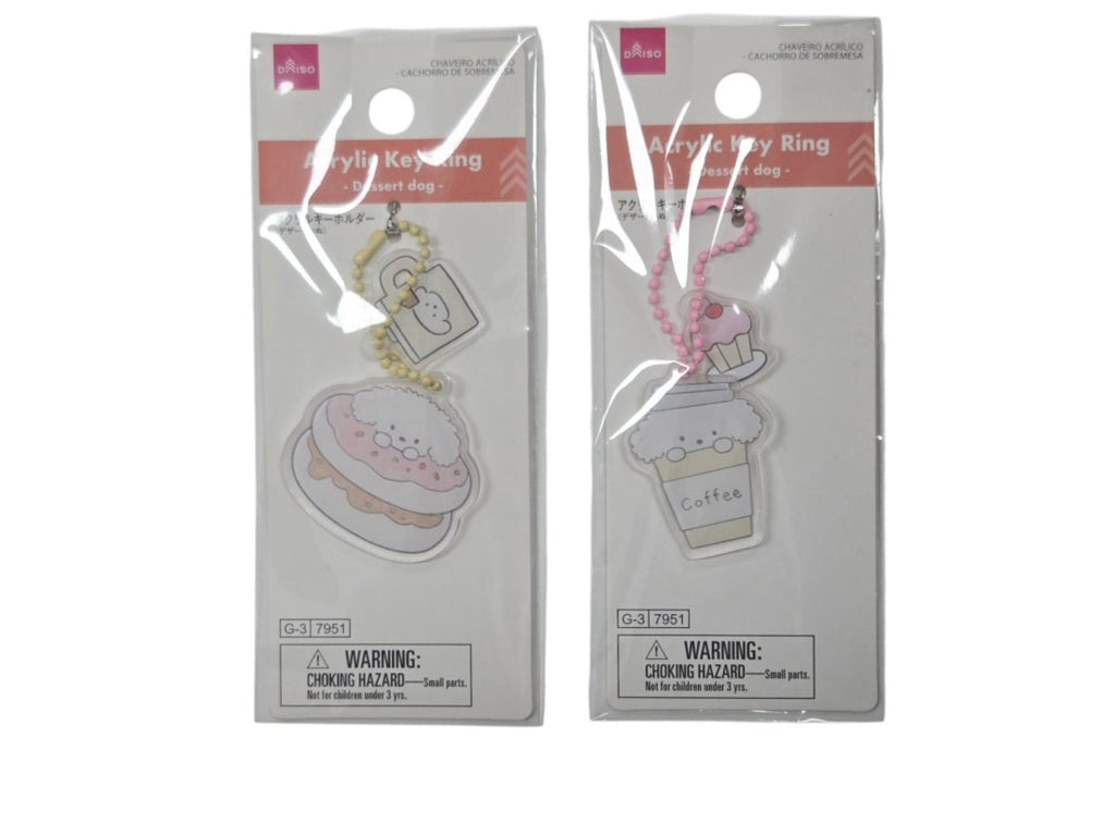 アクリルキーホルダー（デザートいぬ） ダイソー(DAISO)