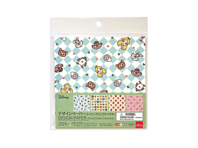 デザインペーパー（ディズニークラシックキャラクター） ダイソー(DAISO)