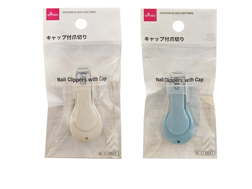 キャップ付爪切り ダイソー(DAISO)