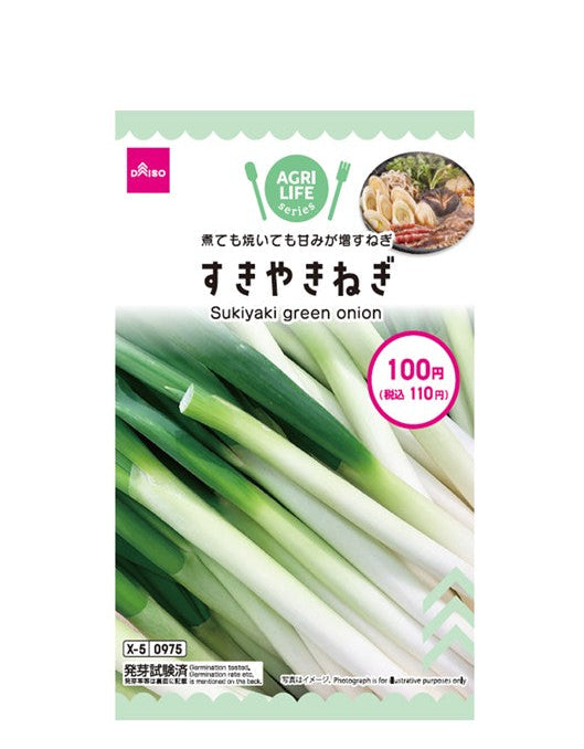 すきやきねぎ ダイソー(DAISO)