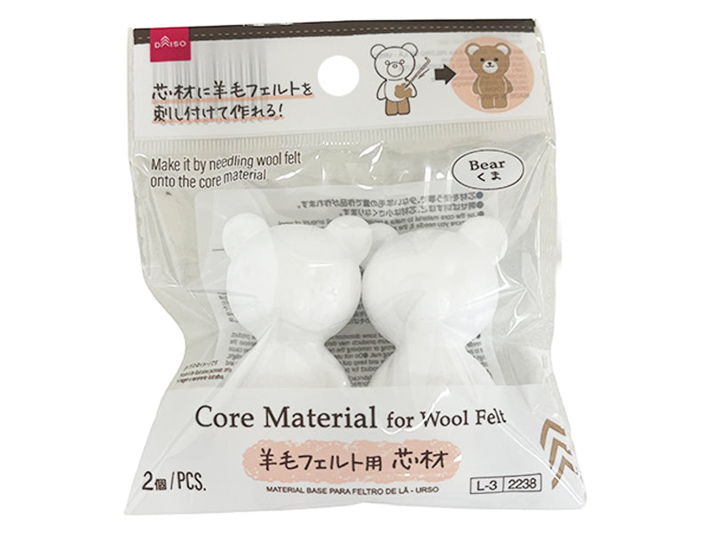 羊毛フェルト用芯材（くま） ダイソー(DAISO)