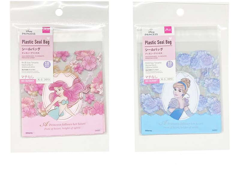 シールバッグ、１０枚（ディズニープリンセス） ダイソー(DAISO)