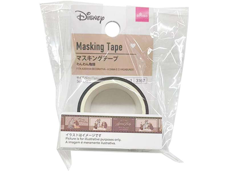 マスキングテープ（わんわん物語） ダイソー(DAISO)