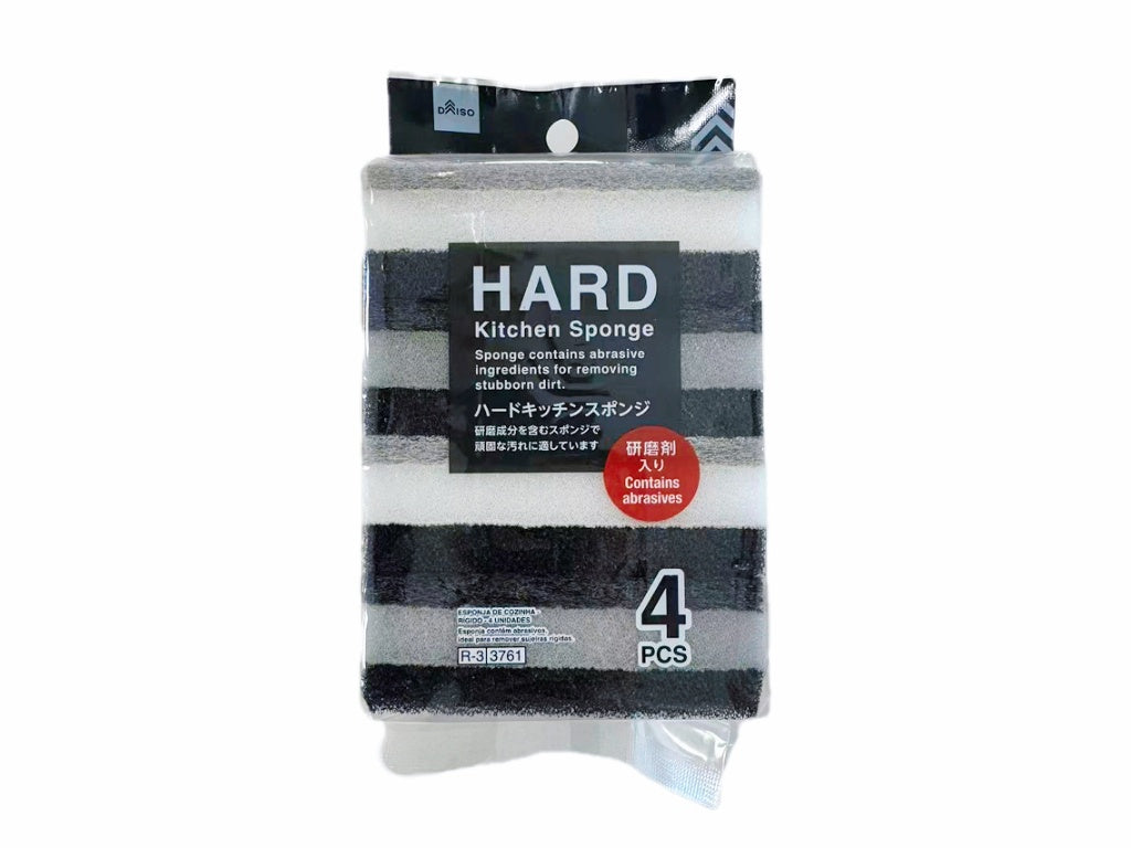 キッチンスポンジ（ハ―ド、４個） ダイソー(DAISO)