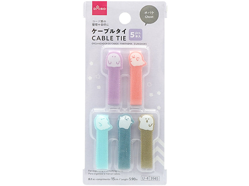 ケーブルタイ（オバケ、５本） ダイソー(DAISO)