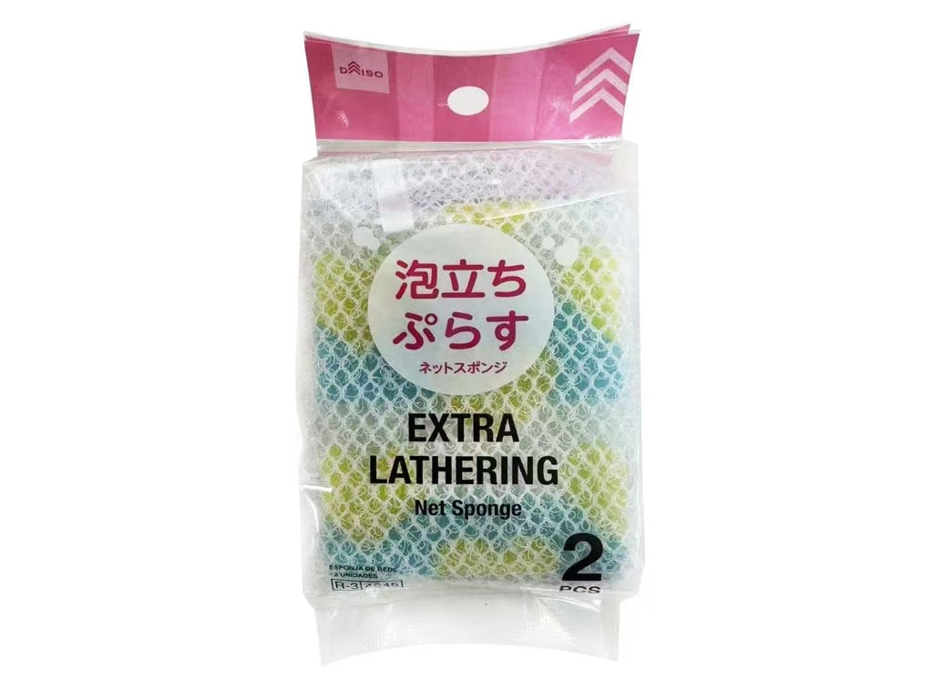 ネットスポンジ（泡立ちぷらす、２個） ダイソー(DAISO)
