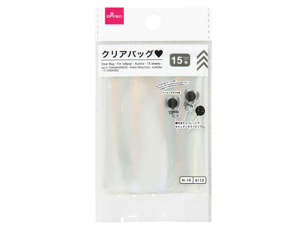 クリアバッグ（ロリポップ用、オーロラ、１５枚） ダイソー(DAISO)