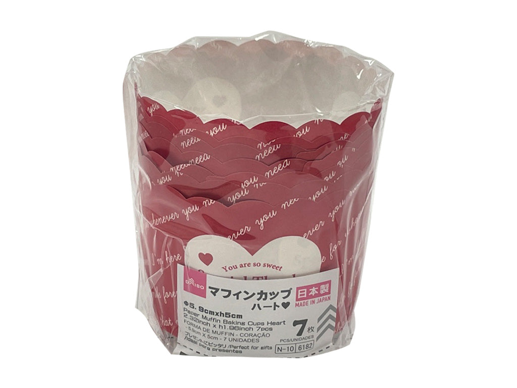 マフィンカップ（ハート、７枚） ダイソー(DAISO)