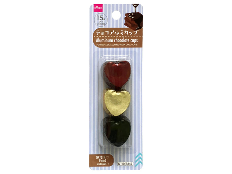 チョコアルミカップ（無地２） ダイソー(DAISO)