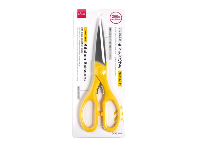マイクロギザ刃キッチンバサミ（ロングタイプ） ダイソー(DAISO)