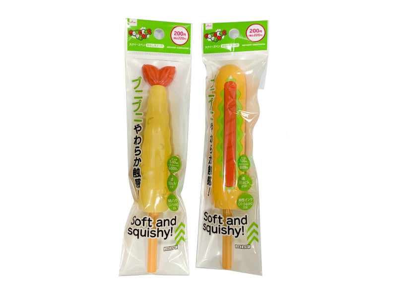 スクイーズペン（おもしろフード） ダイソー(DAISO)