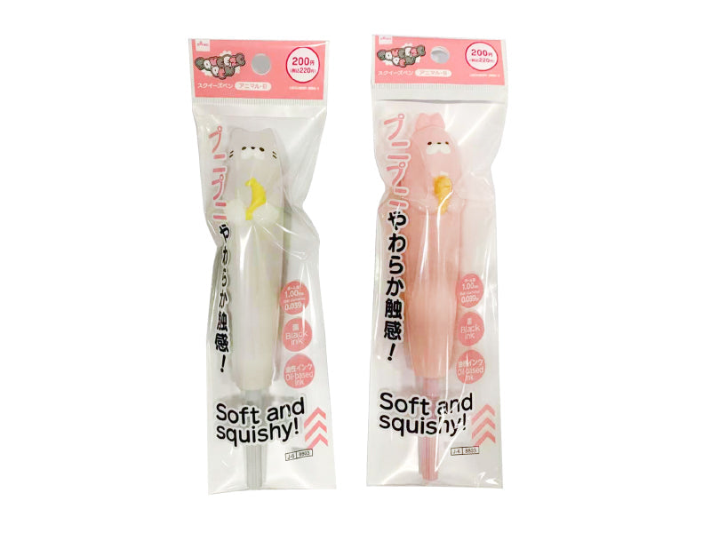 スクイーズペン（アニマル、Ｂ） ダイソー(DAISO)