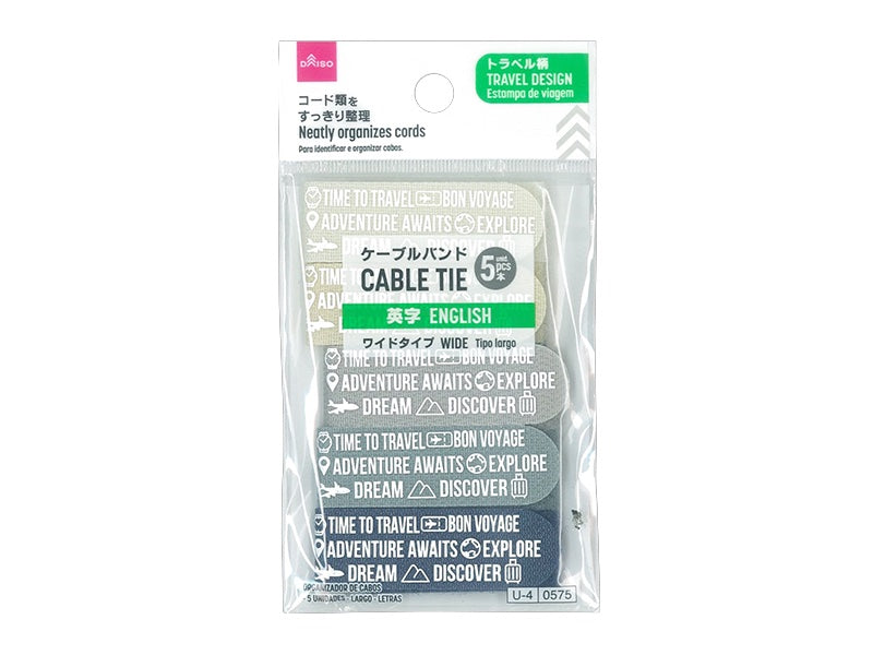 ケーブルバンド（５本、ワイド、英字） ダイソー(DAISO)