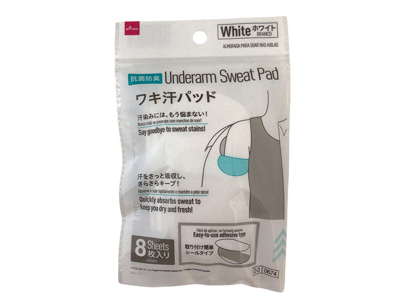 抗菌防臭ワキ汗パッド（ホワイト） ダイソー(DAISO)