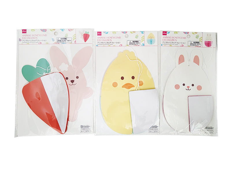 アニマルハニカムデコレーション ダイソー(DAISO)