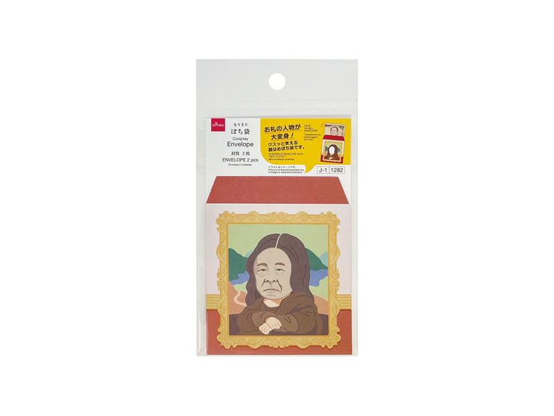 ぽち袋（二つ折り、なりきりぽち袋、絵画） ダイソー(DAISO)