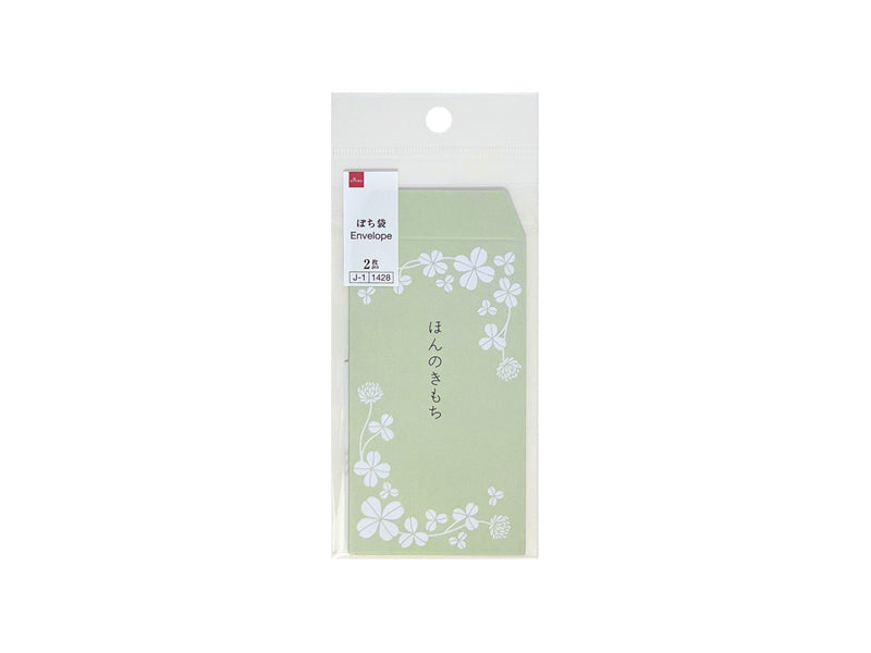 ぽち袋（クローバー） ダイソー(DAISO)