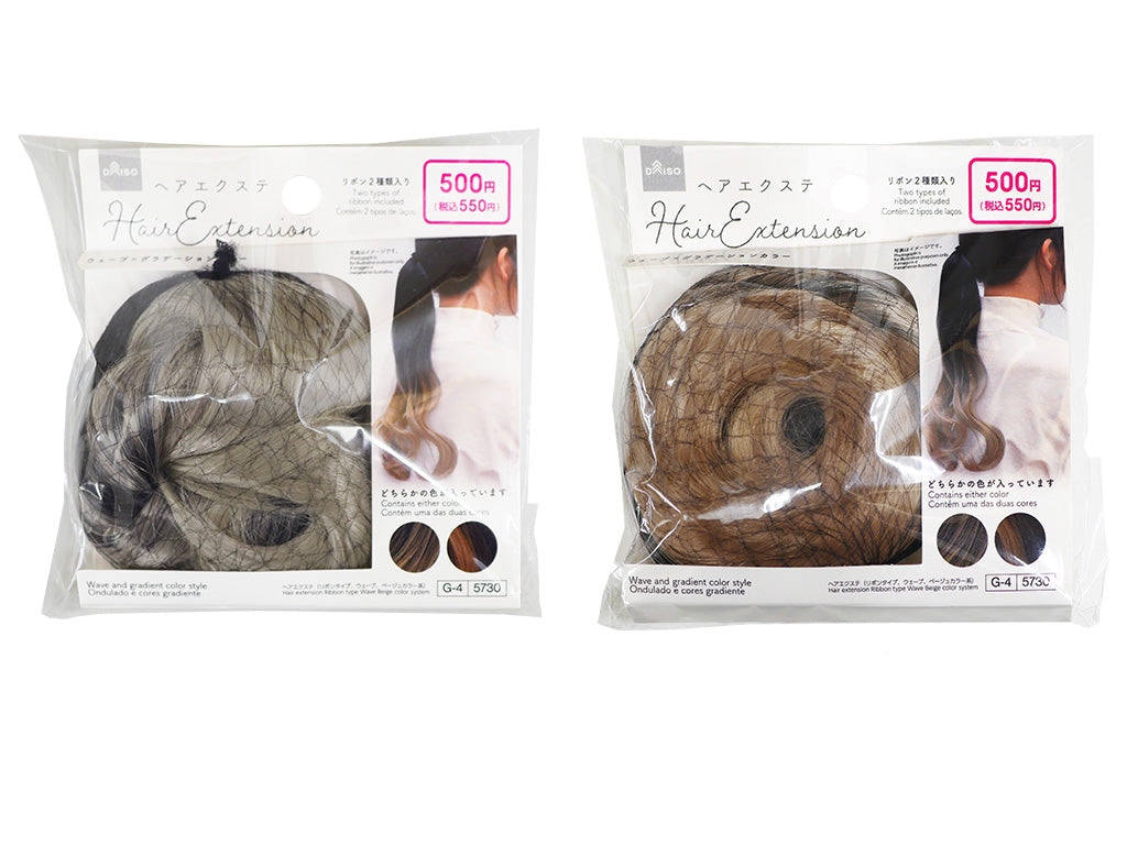 ヘアエクステ（リボンタイプ、ウェーブ、ベージュカラー系） ダイソー(DAISO)