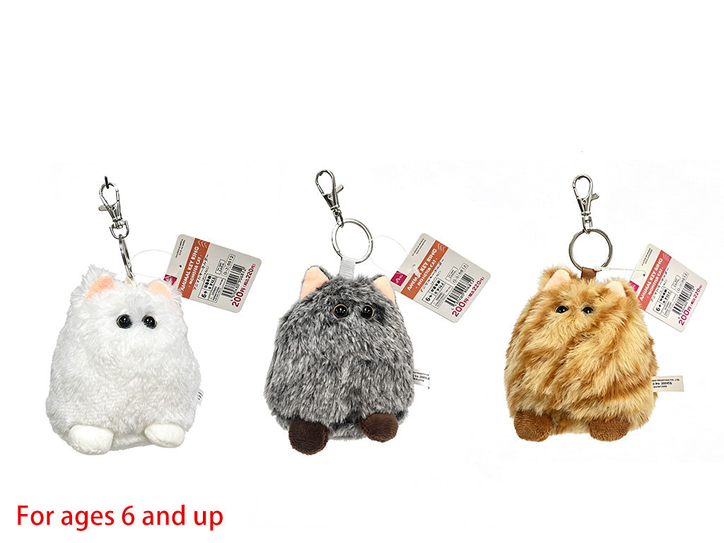 アニマルキーホルダー（オバケねこ） ダイソー(DAISO)
