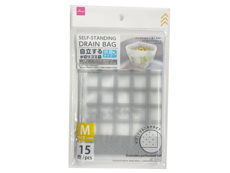 自立する抗菌水切りゴミ袋（シンプルチェック柄、１５枚） ダイソー(DAISO)