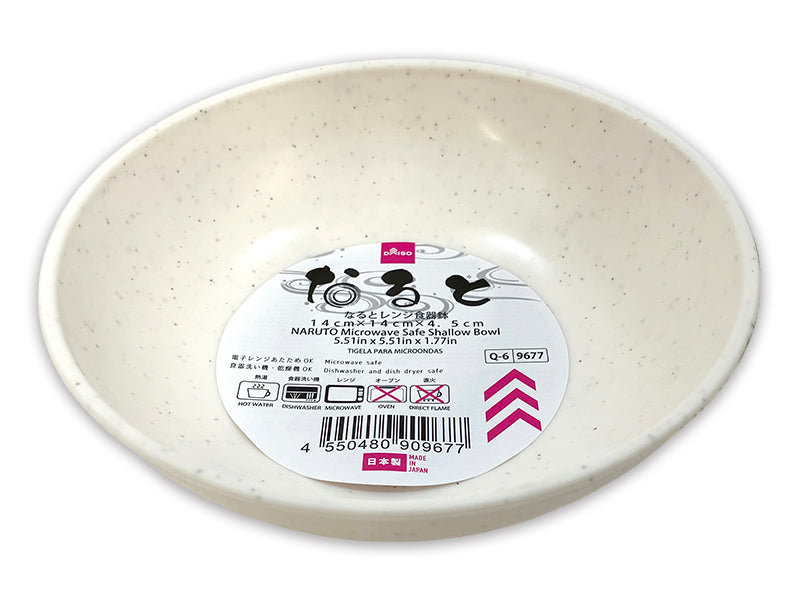 なるとレンジ食器鉢 ダイソー(DAISO)