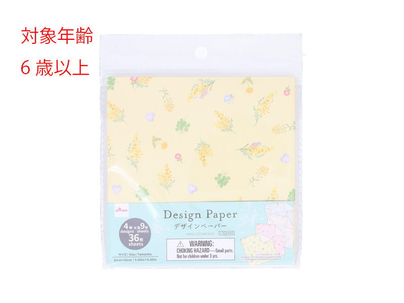 デザインペーパー（ミモザ、３６枚） ダイソー(DAISO)