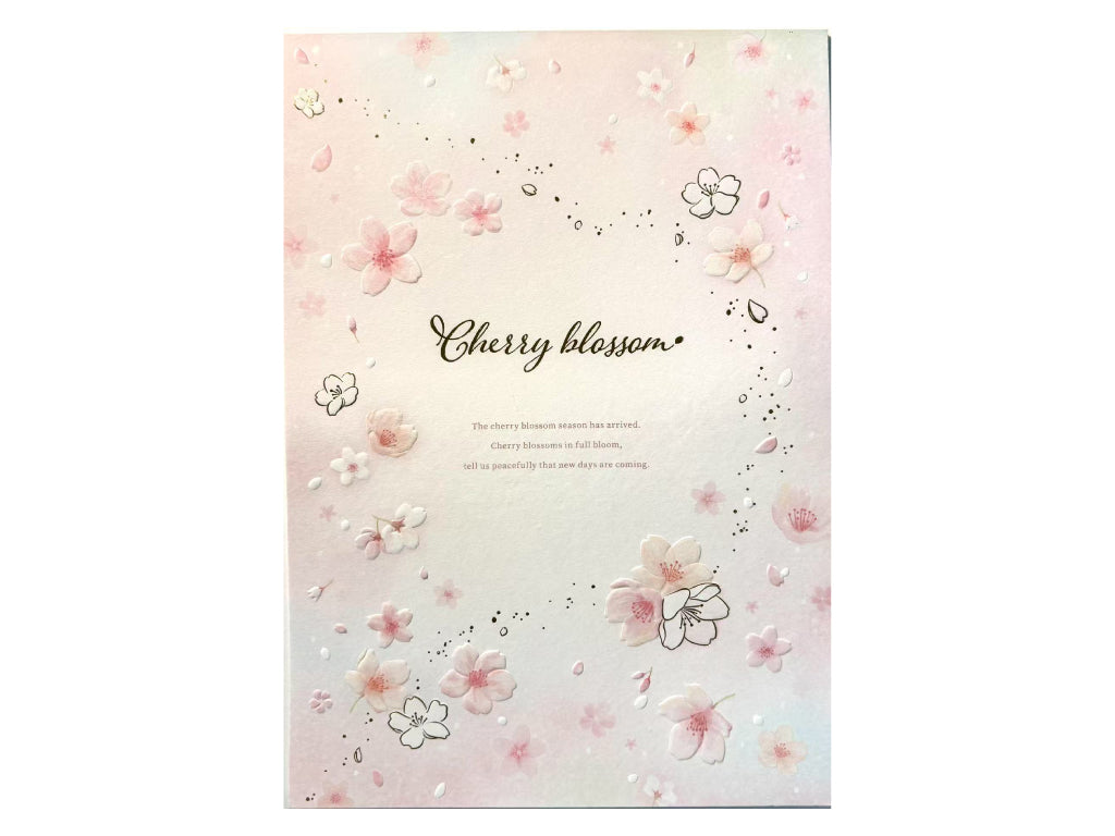 便箋（ふわり桜、１２枚） ダイソー(DAISO)