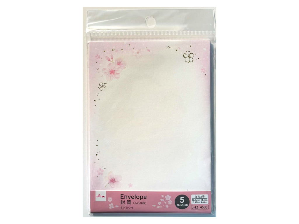 封筒（ふわり桜、５枚） ダイソー(DAISO)