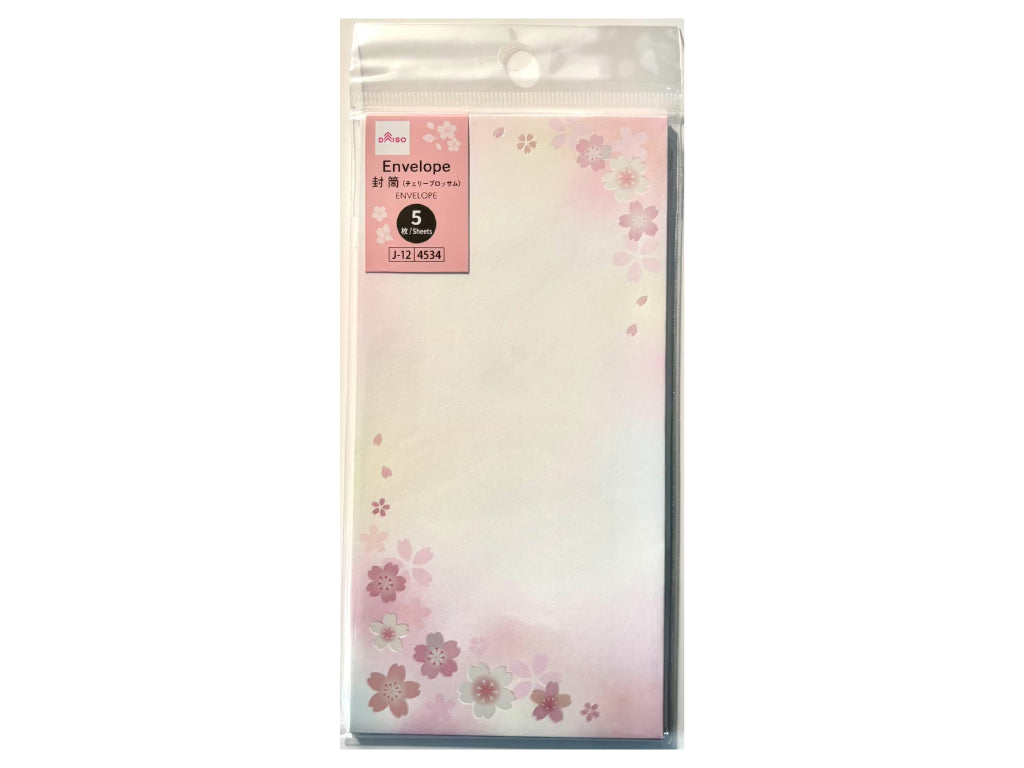 封筒（チェリーブロッサム、５枚） ダイソー(DAISO)
