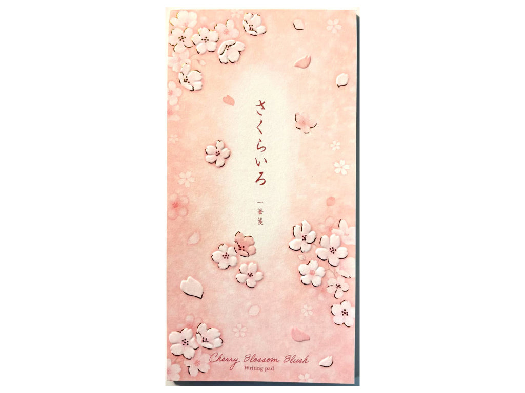 一筆箋（さくらいろ、２４枚、２柄、各１２枚） ダイソー(DAISO)