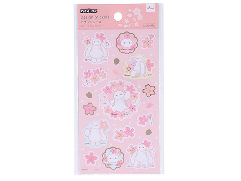 デザインシール、さくらＣＧ（ベイマックス） ダイソー(DAISO)