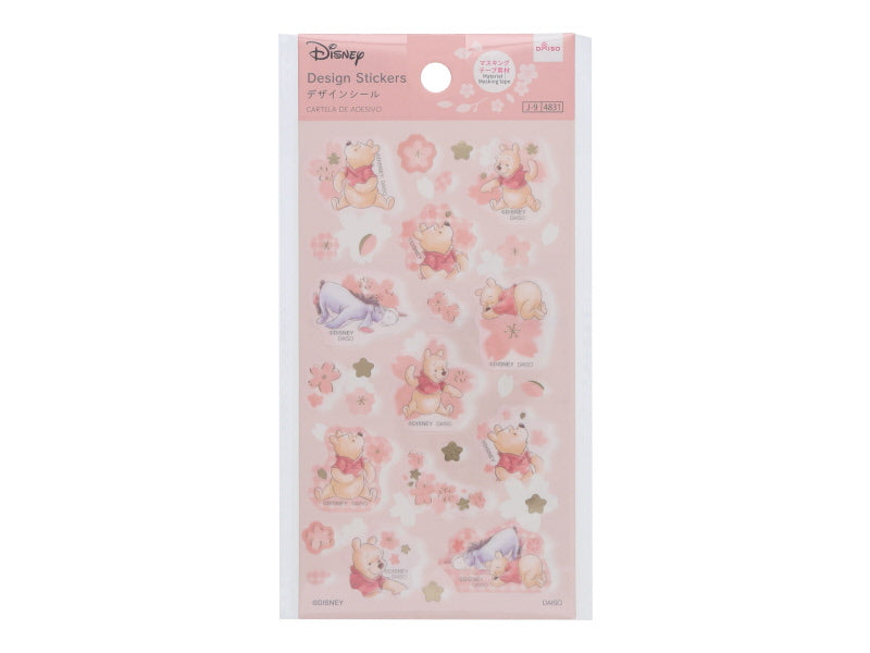 デザインシール、さくらＣＧ（くまのプーさん） ダイソー(DAISO)