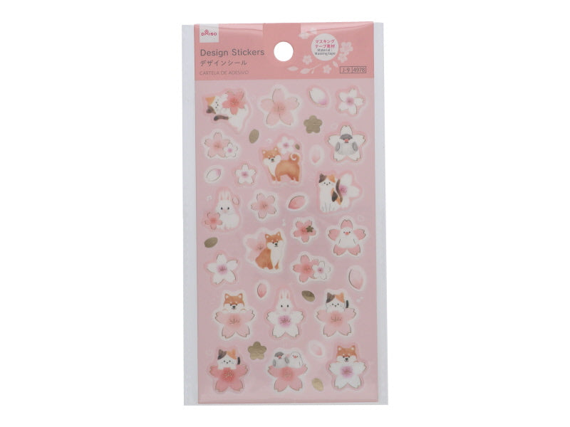 デザインシール（さくらアニマル） ダイソー(DAISO)