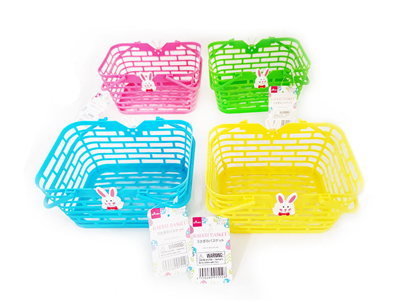 うさぎのバスケット ダイソー(DAISO)