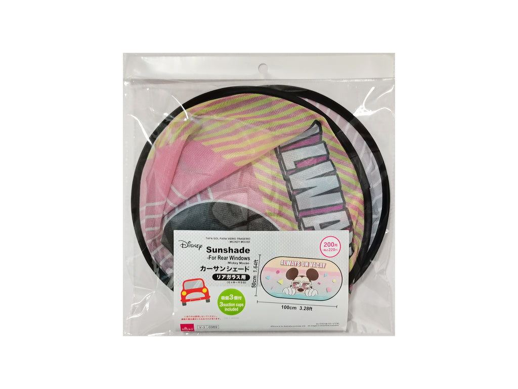 リアガラス用サンシェード（ミッキーマウス） ダイソー(DAISO)