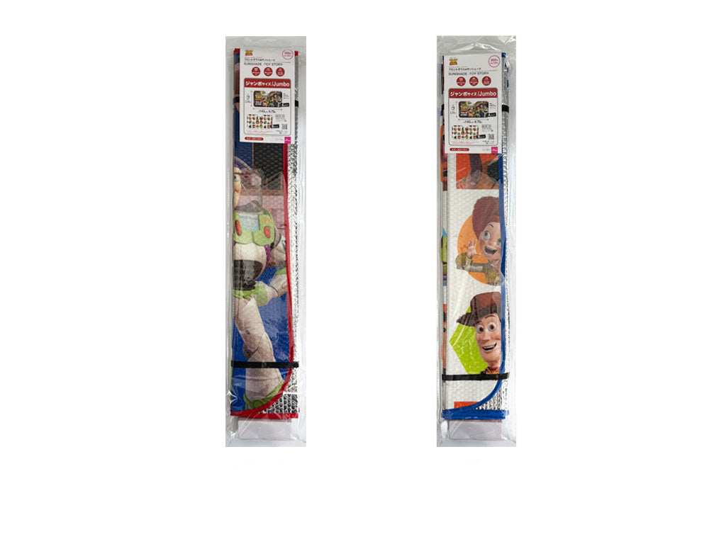 サンシェード、ジャンボ（トイ・ストーリー） ダイソー(DAISO)