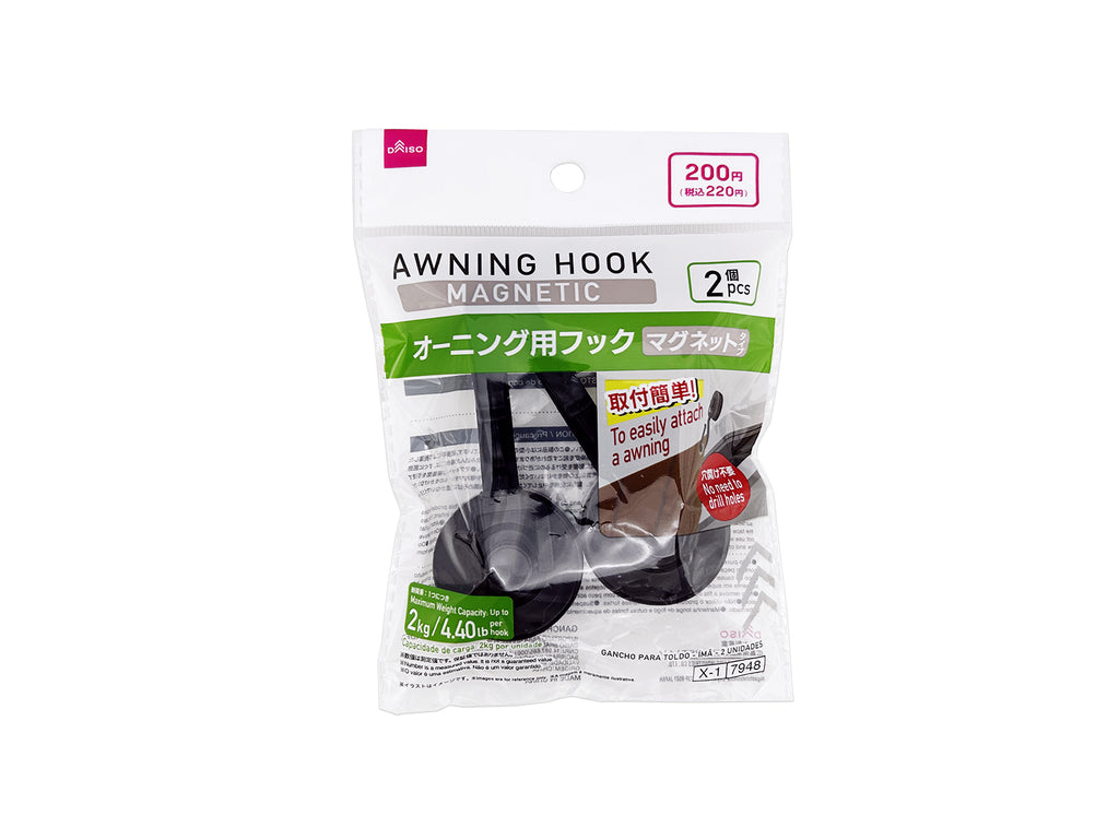 オーニング用フック（マグネットタイプ、２個） ダイソー(DAISO)
