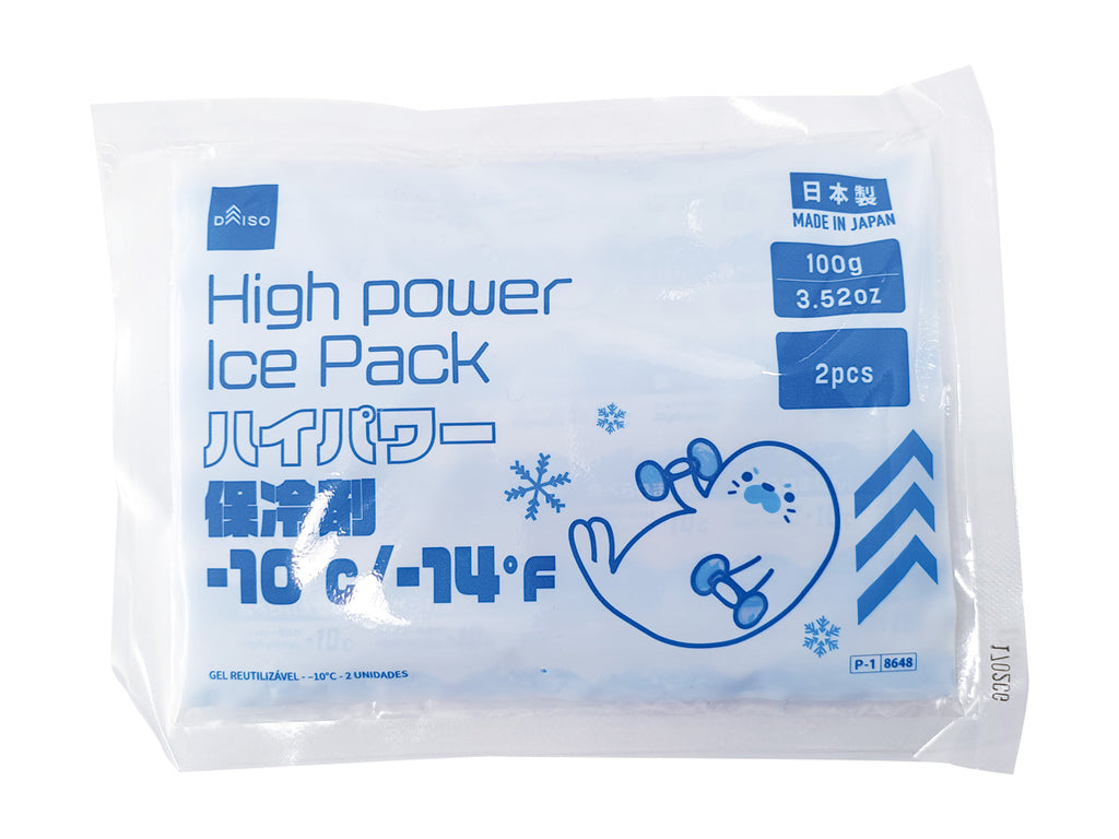 ハイパワー保冷剤（－１０℃、２個） ダイソー(DAISO)
