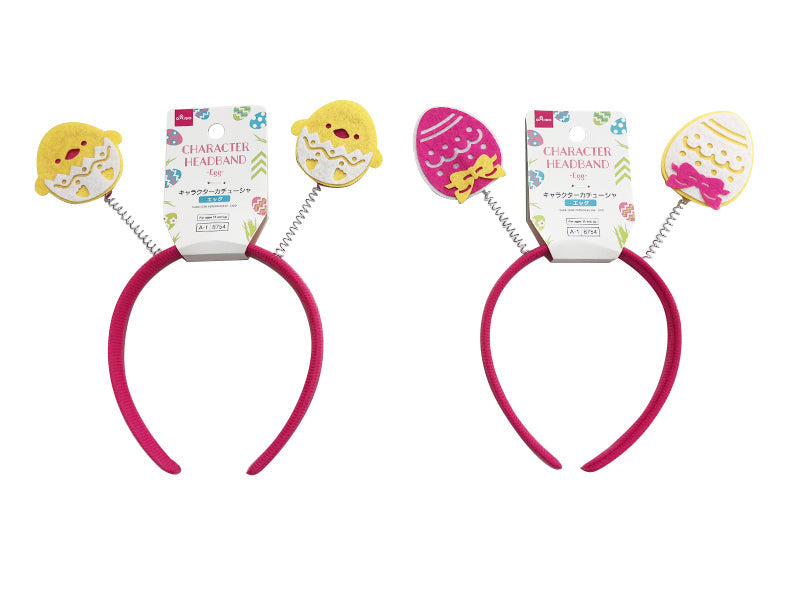 キャラクターカチューシャ（エッグ） ダイソー(DAISO)