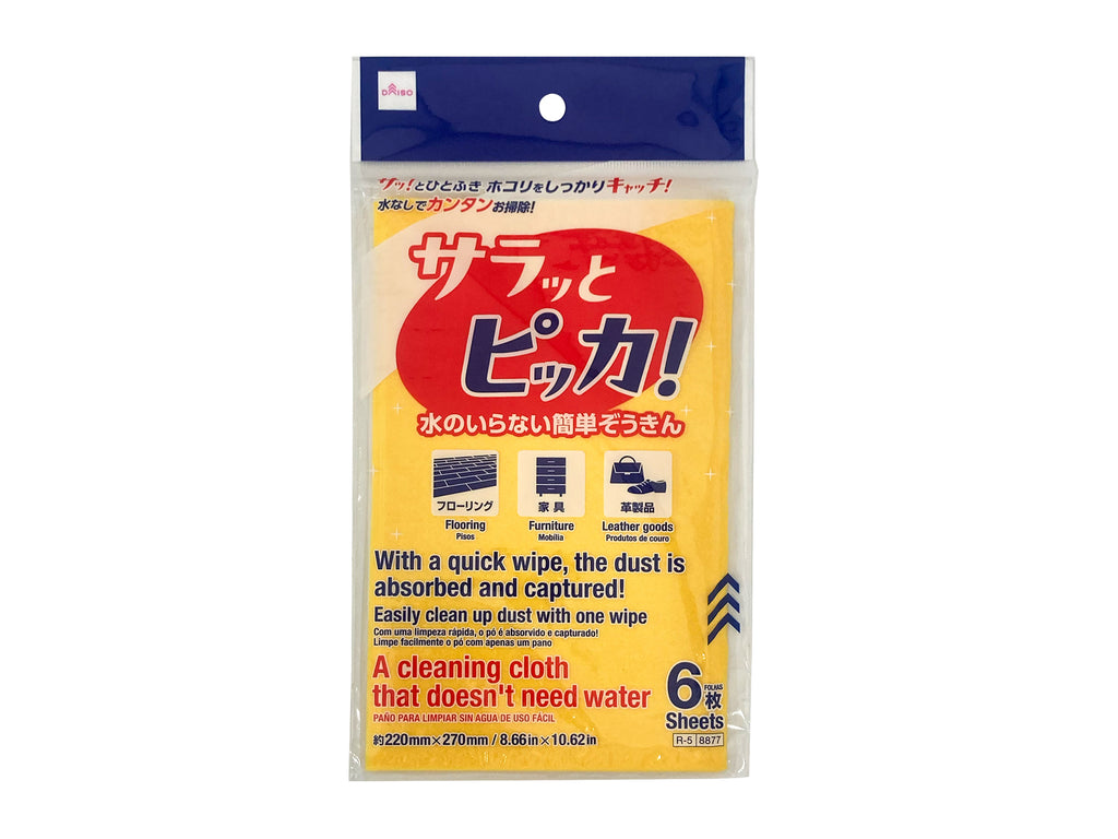 サラッとピッカ（６枚） ダイソー(DAISO)