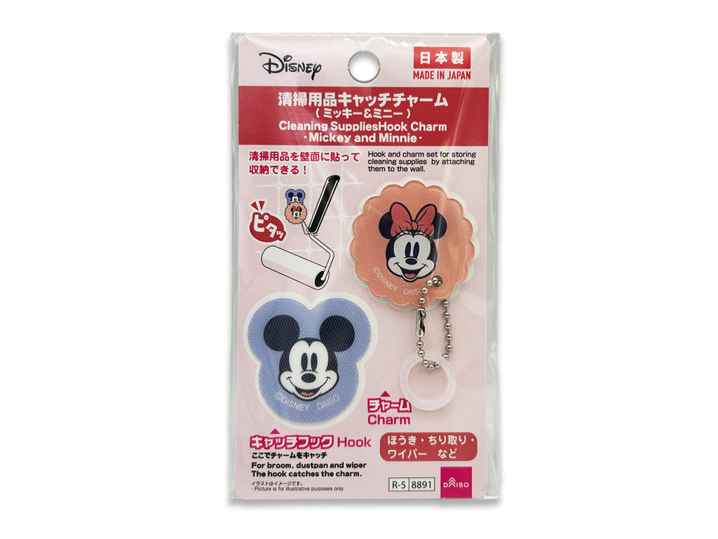 清掃用品キャッチチャーム（ミッキー＆ミニー） ダイソー(DAISO)