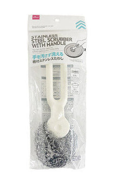 柄付ステンレスたわし ダイソー(DAISO)