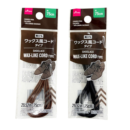 靴ひも（ワックス風コード） ダイソー(DAISO)